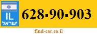 628-90-903