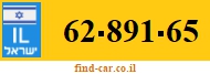62-891-65