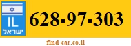 628-97-303