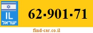 62-901-71