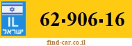62-906-16