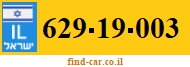 629-19-003