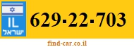 629-22-703