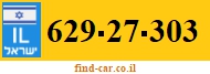 629-27-303