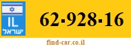 62-928-16