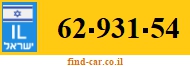 62-931-54