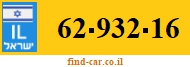 62-932-16