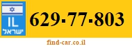 629-77-803