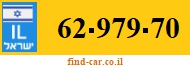 62-979-70