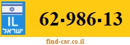 62-986-13