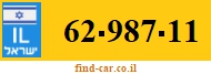 62-987-11