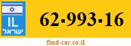 62-993-16
