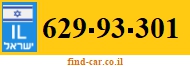 629-93-301