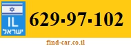 629-97-102