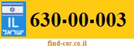 630-00-003