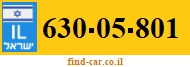 630-05-801