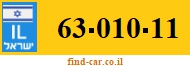 63-010-11