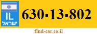 630-13-802