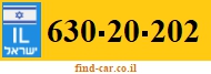 630-20-202