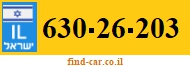 630-26-203