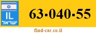 63-040-55