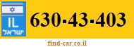 630-43-403