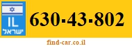 630-43-802