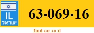 63-069-16