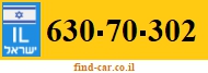 630-70-302