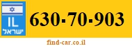 630-70-903
