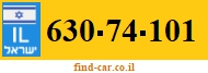 630-74-101