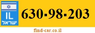 630-98-203