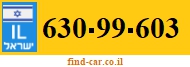 630-99-603