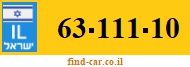 63-111-10