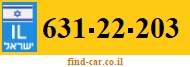 631-22-203