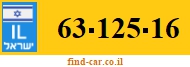 63-125-16