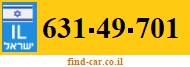 631-49-701