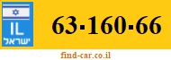 63-160-66