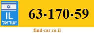 63-170-59