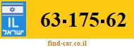 63-175-62