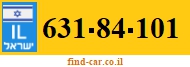 631-84-101