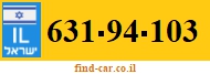 631-94-103