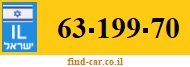 63-199-70