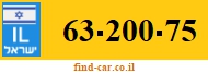 63-200-75