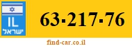 63-217-76