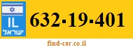 632-19-401