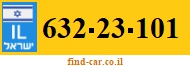 632-23-101