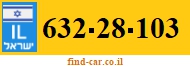 632-28-103