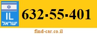 632-55-401