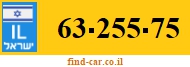 63-255-75